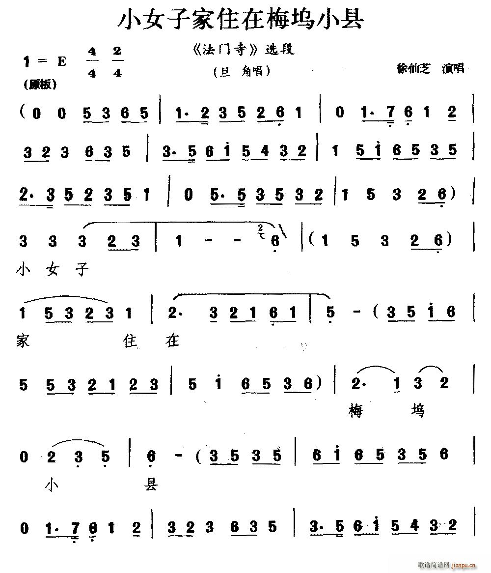 Ą СŮӼס÷]Сh T(mn) x ǳ(ʮּ)1