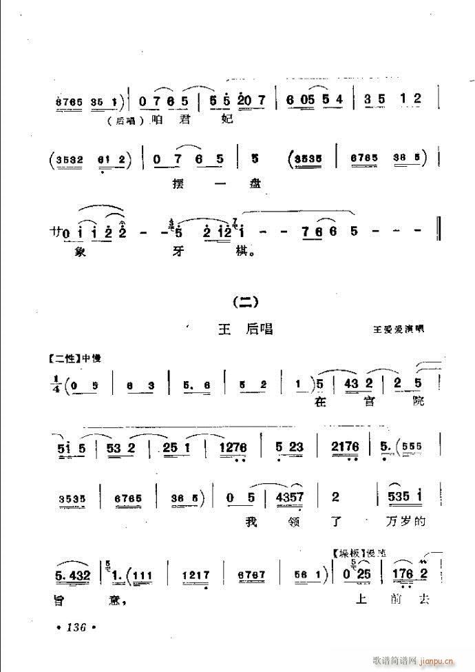 ӑyǻx121 181(ԥV)16