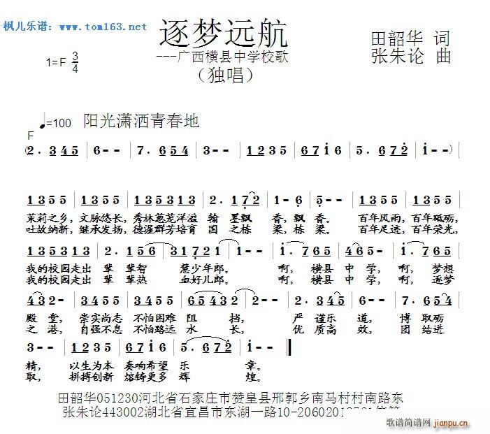 (mng)h VMhЌW(xu)У(ʮּ)1