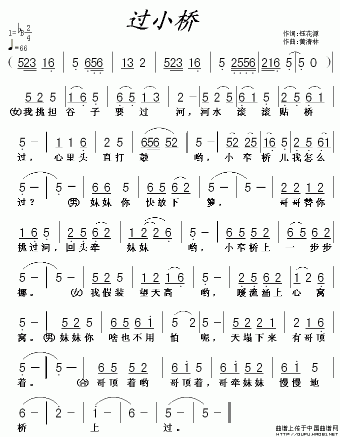 ^(gu)С(ָV)1