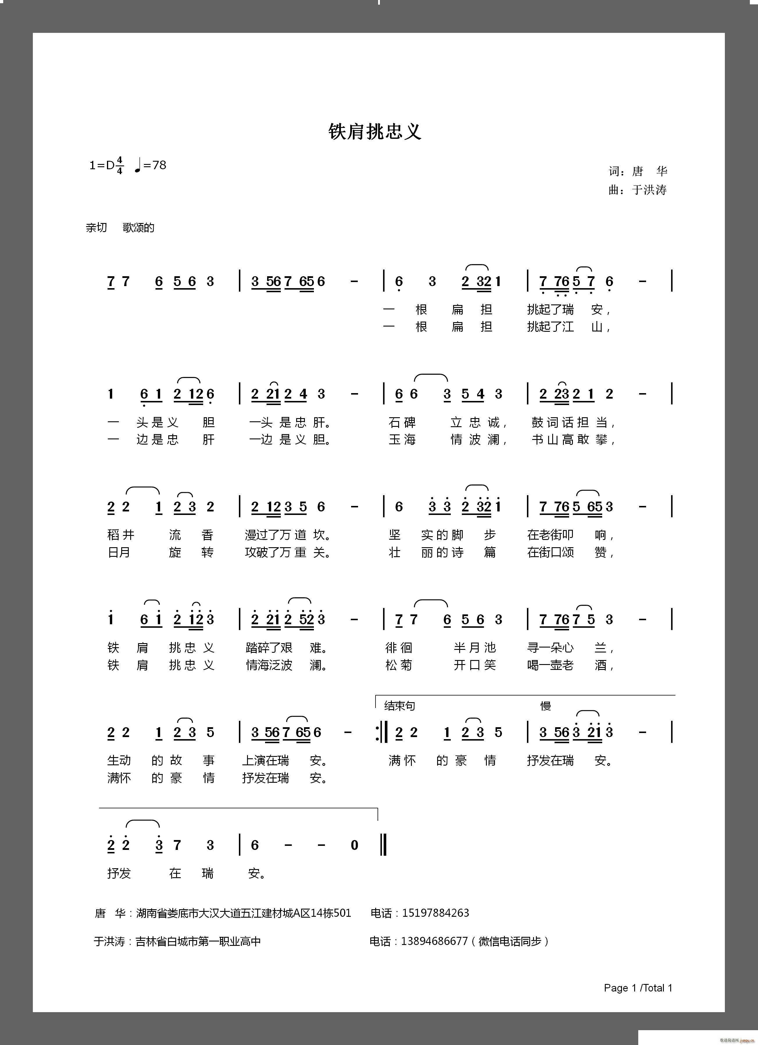 Fx(ָV)1