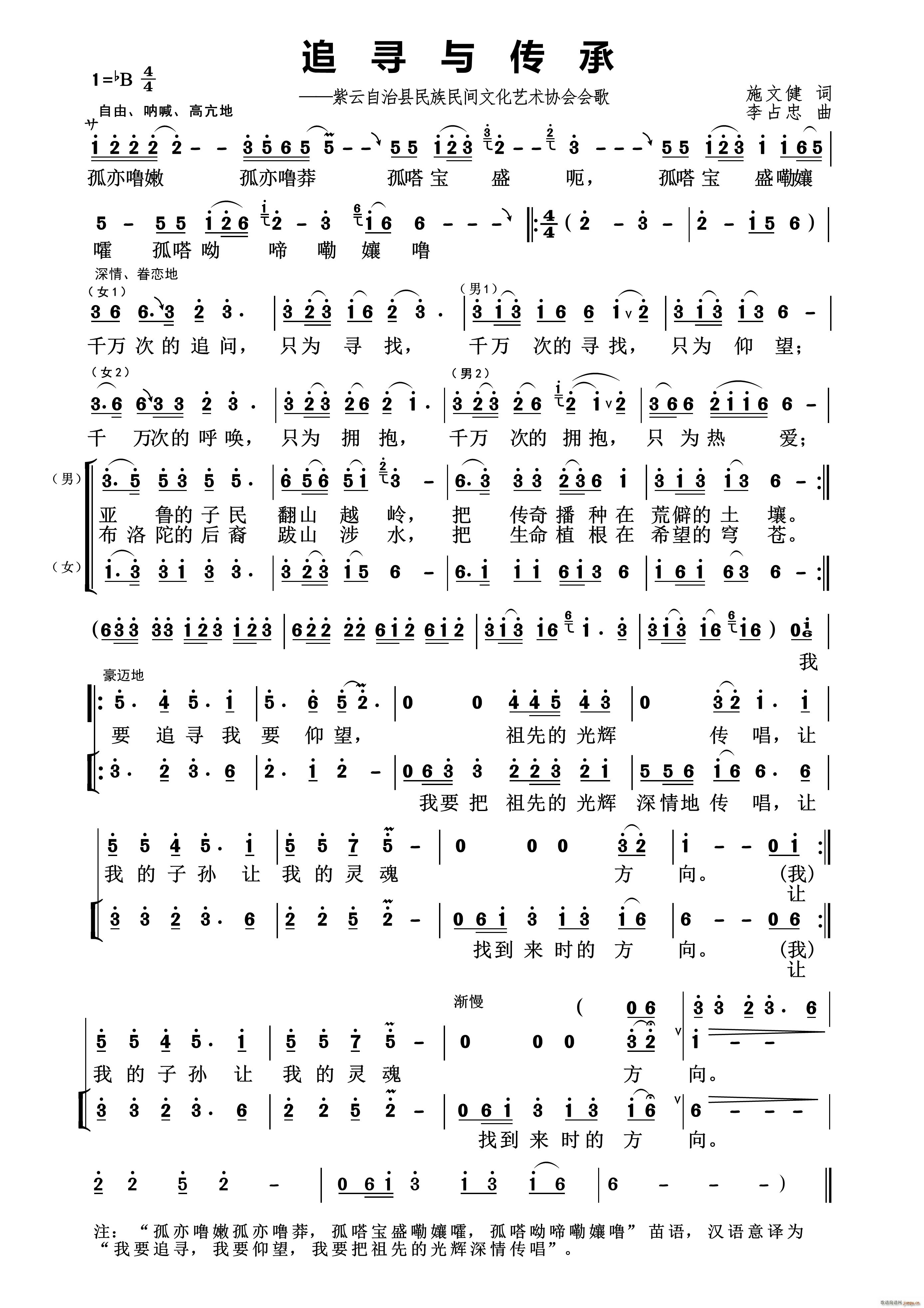 ׷c οhgĻˇg(sh)f(xi)(hu )(hu )(ʮּ)1