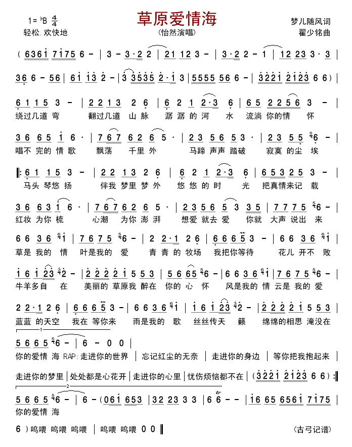 ԭ(i)麣(ָV)1
