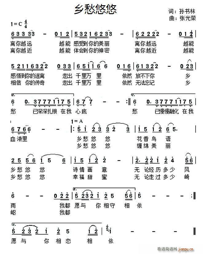 l(ָV)1