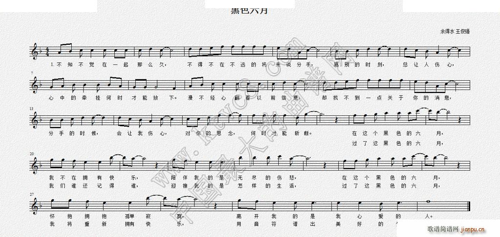 ɫ(ָV)1