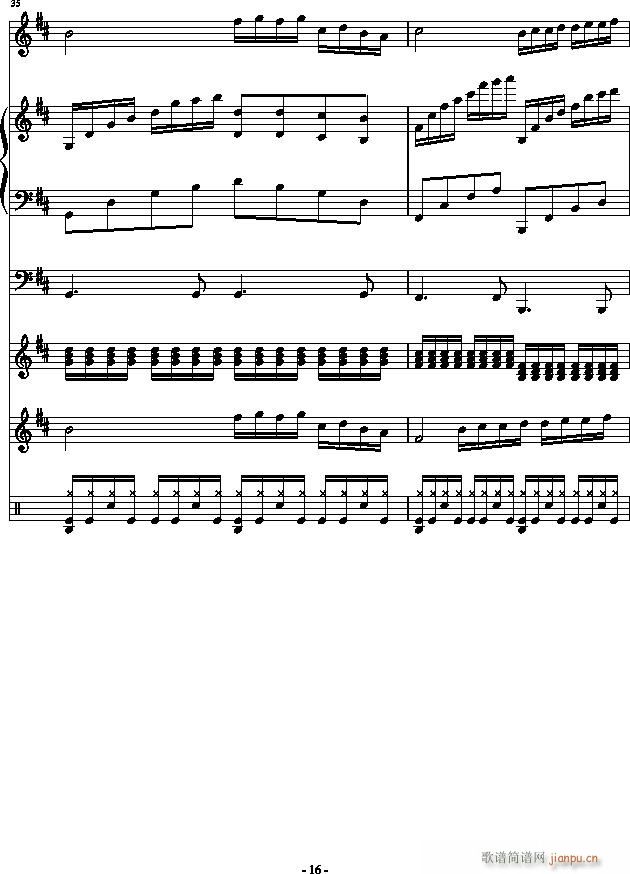 HOLD YOUR HANDS(V)16