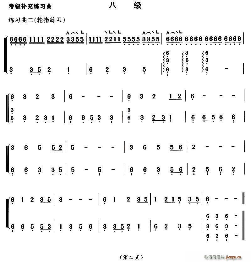 Ź~a侚˼(Ź~PV)3