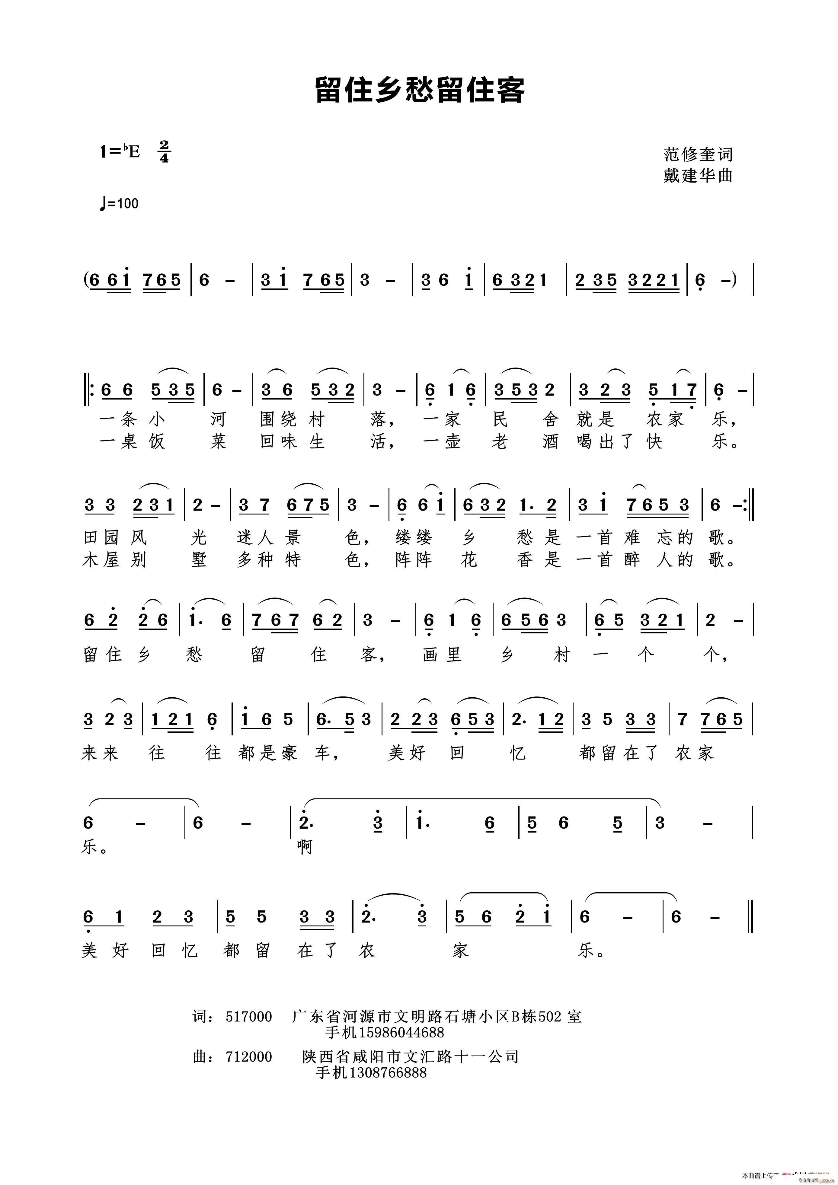 סlס(ָV)1