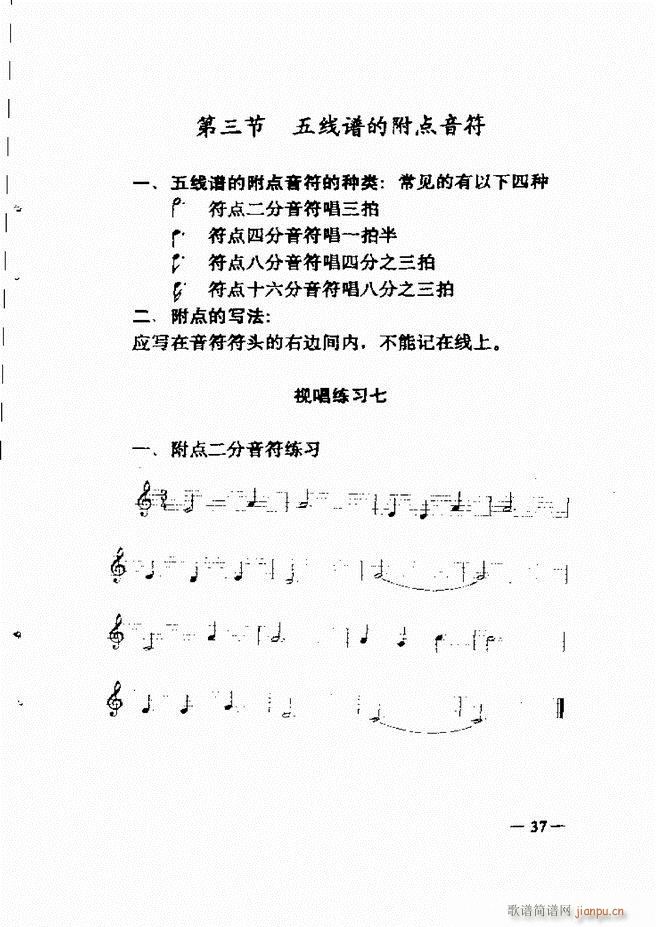(l )(jin)̳ Ŀ1 60(ʮּ)52