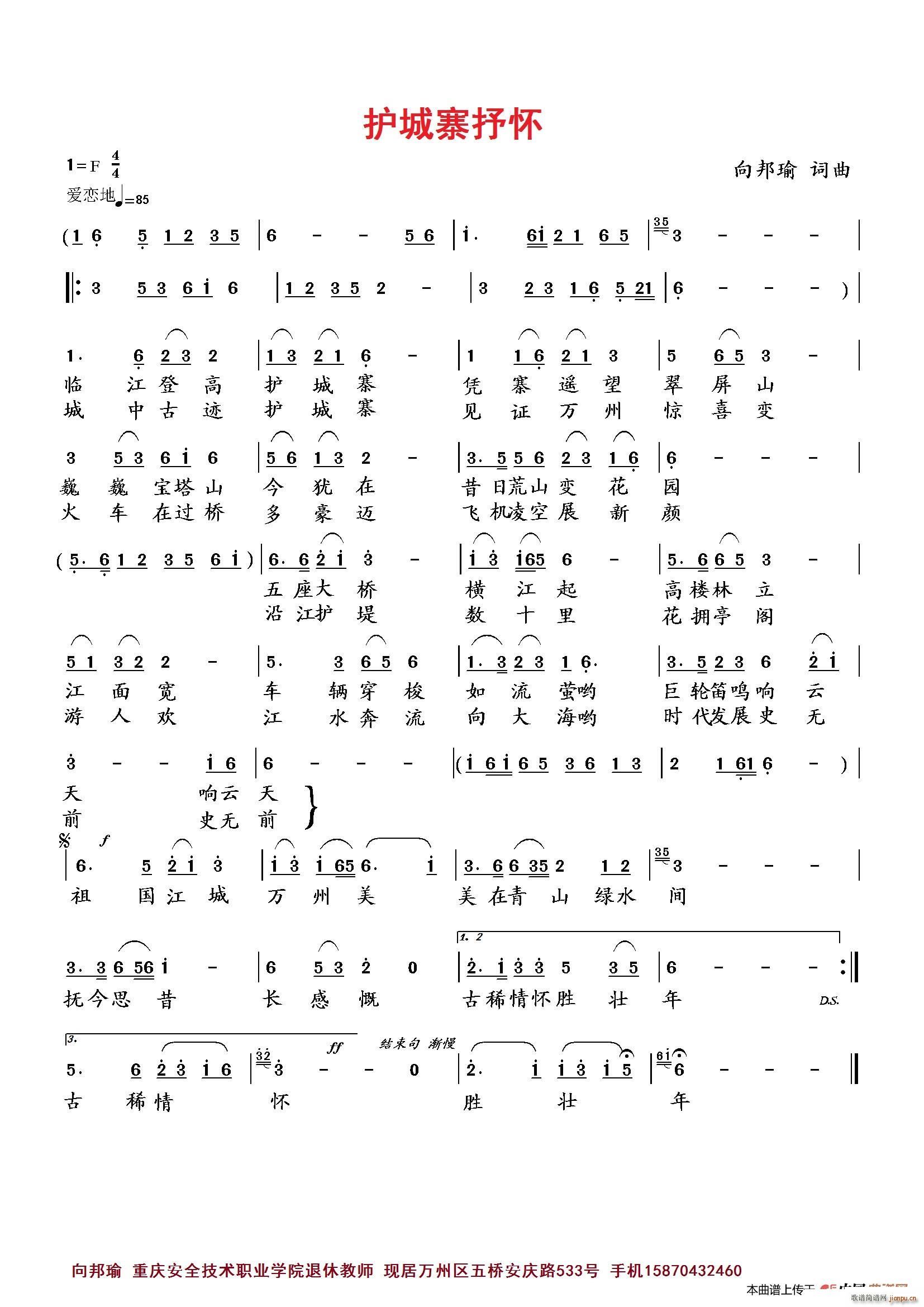oկ(ָV)1