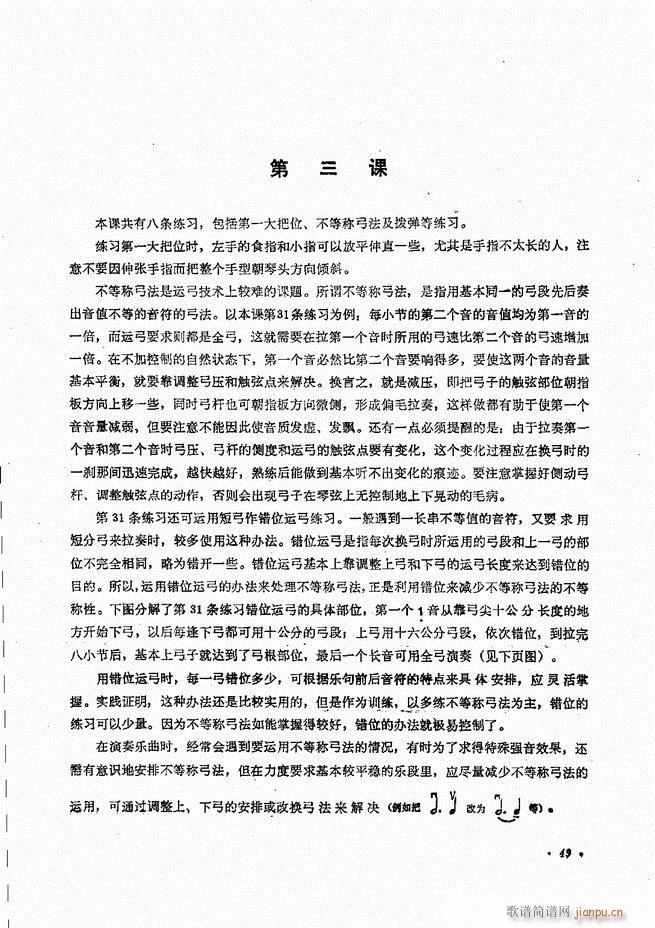 ٌ(sh)ý̳Ŀ1 80(V)52