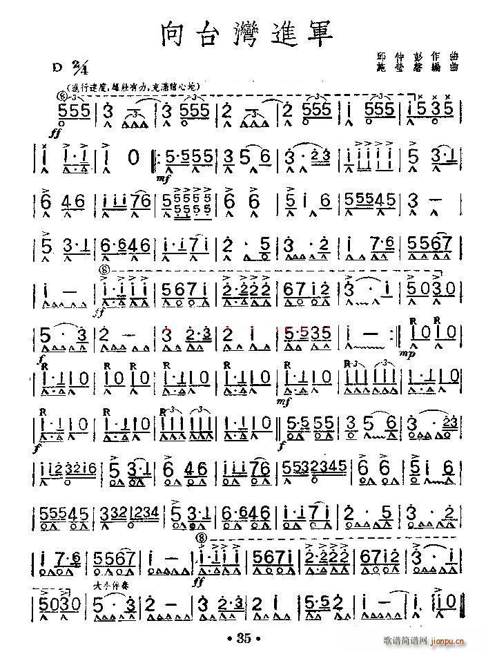 _M(jn)܊(V)1