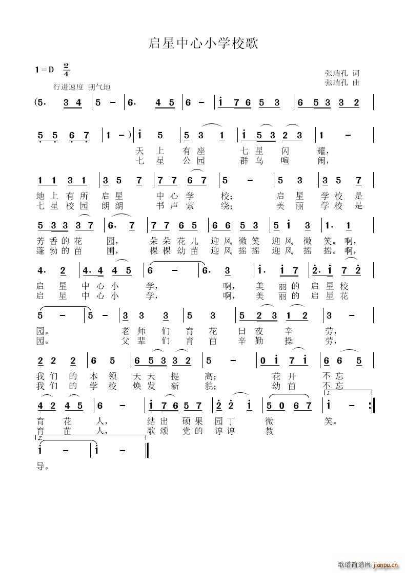 СW(xu)У(ָV)1