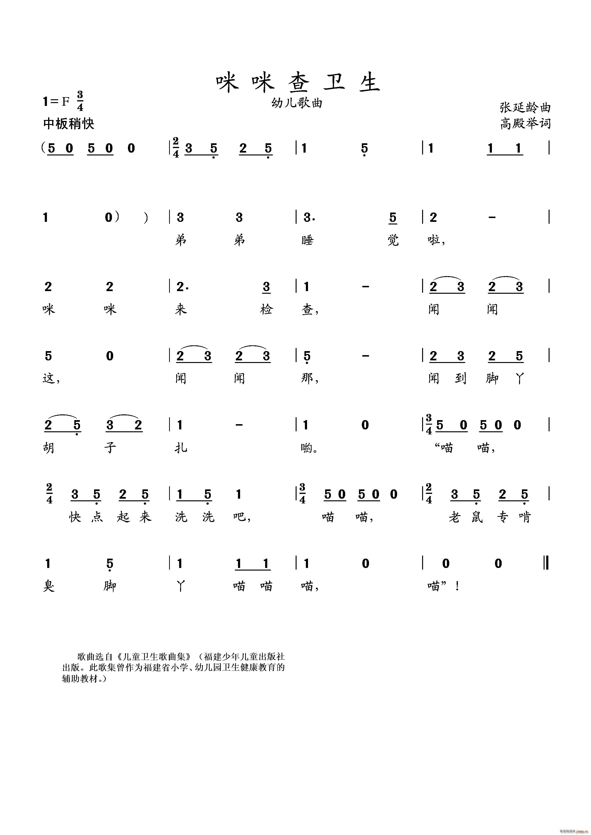 l ׃(СV)1