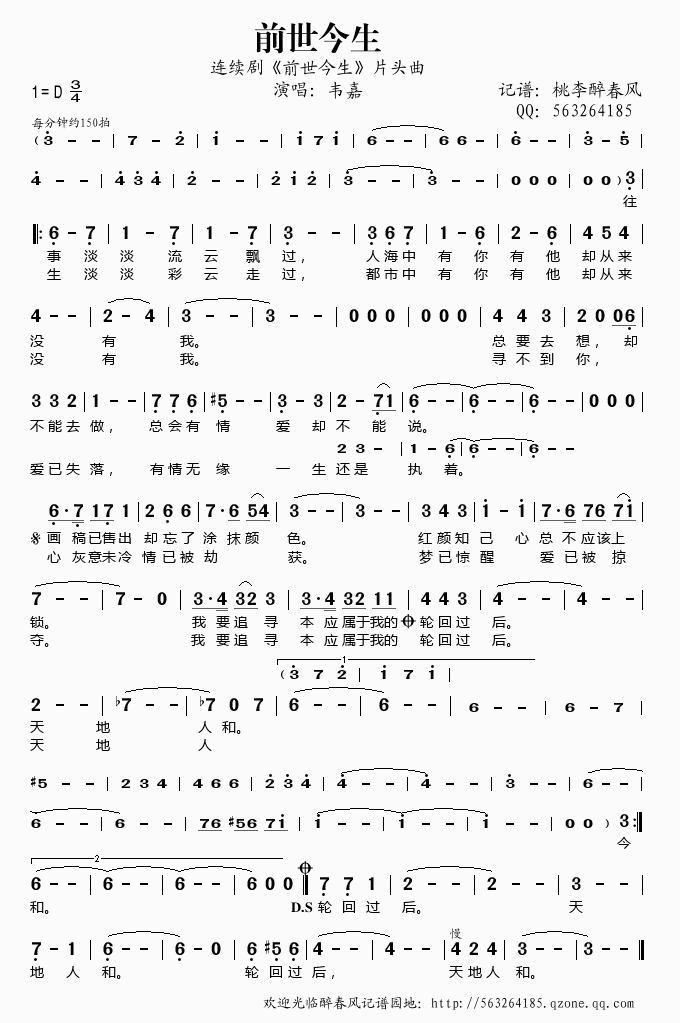 Bmǰ(ָV)1