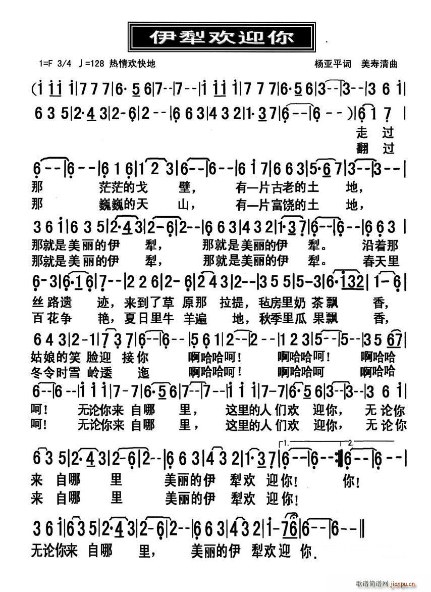 gӭ(ָV)1