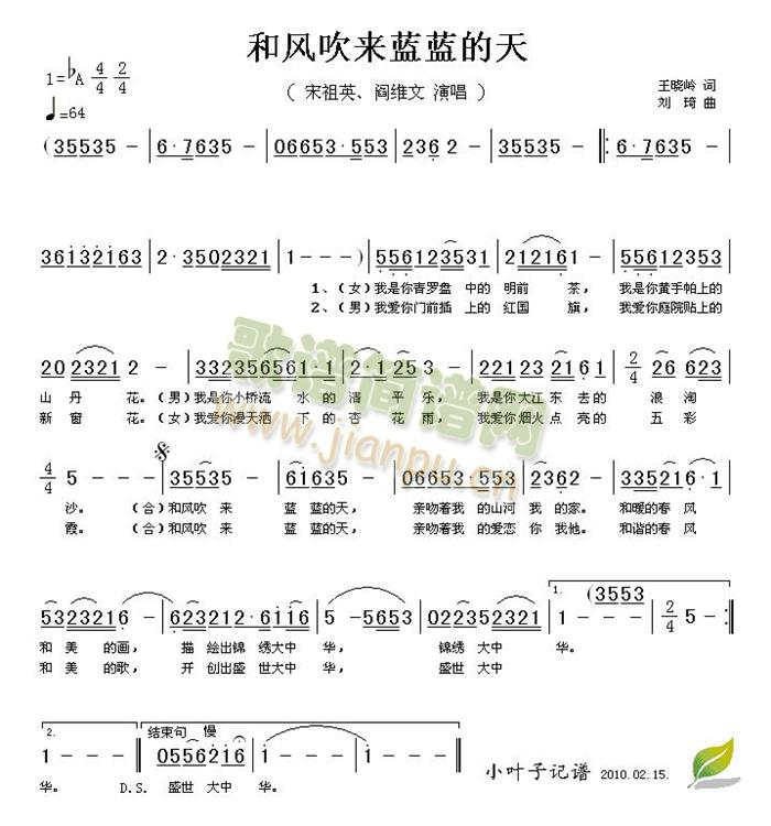 L(fng)(li){{(ָV)1