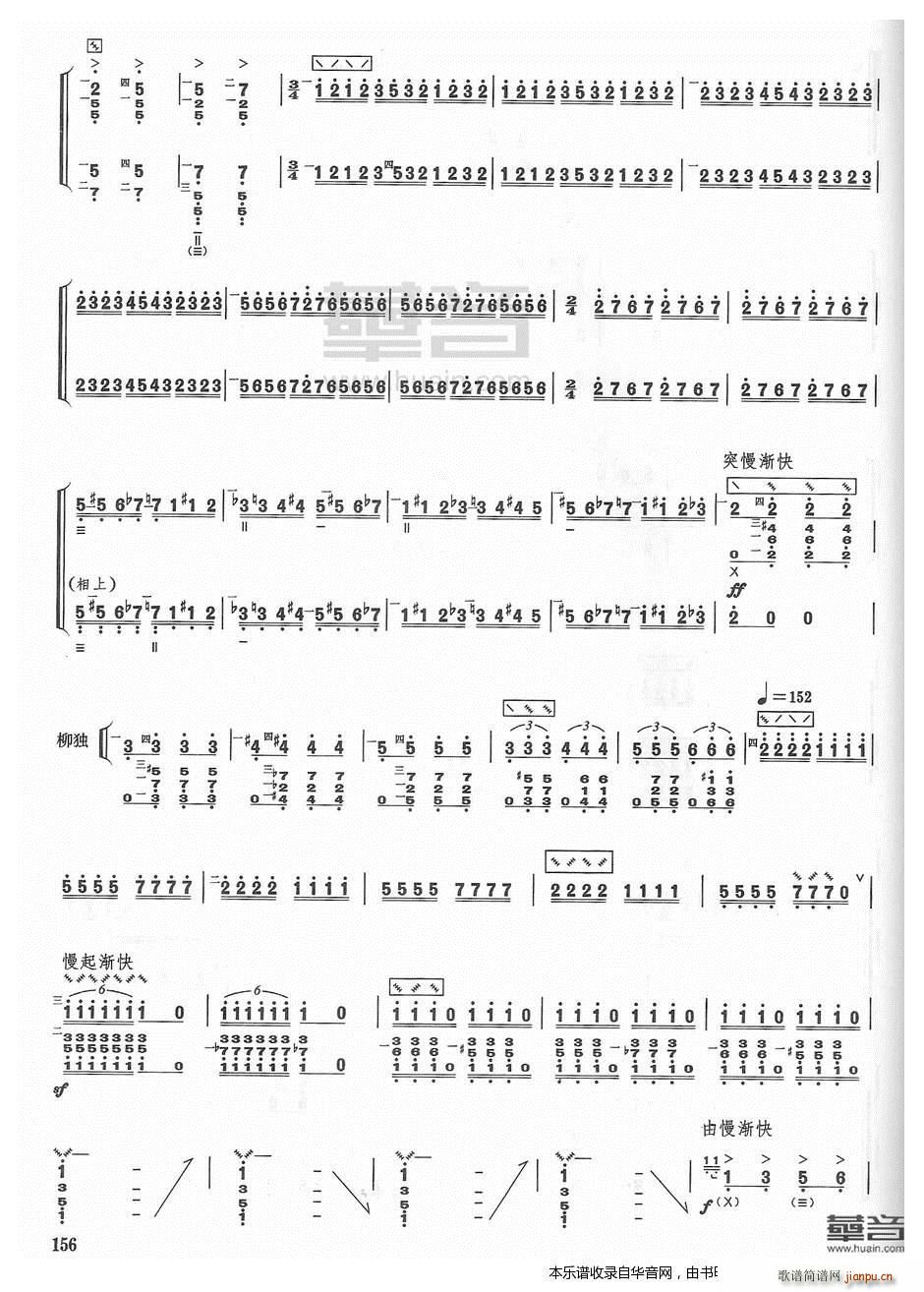 ɽӡ V(ָV)11