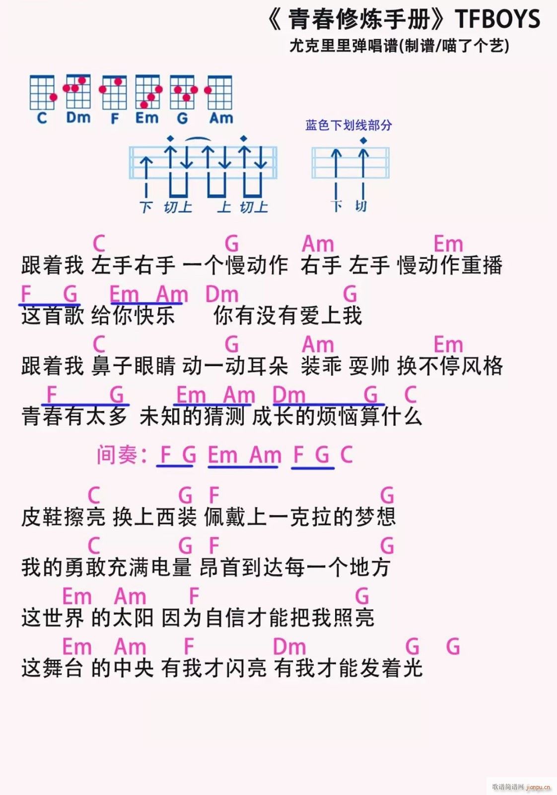 ഺޟփȿV C{(ʮּ)1