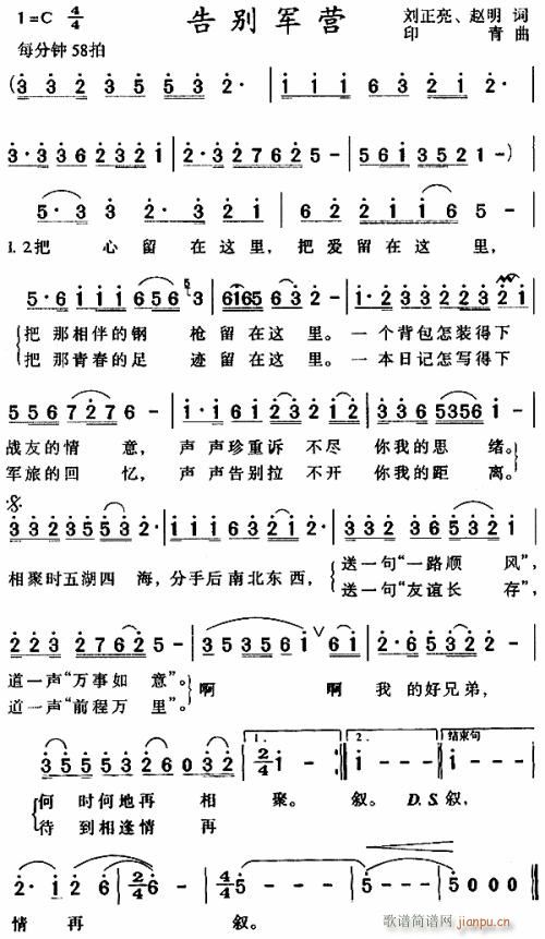 e܊I(yng)--- (tng)(ָV)1