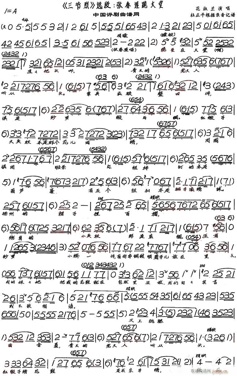 u  xΩsɏ1(ʮּ)1