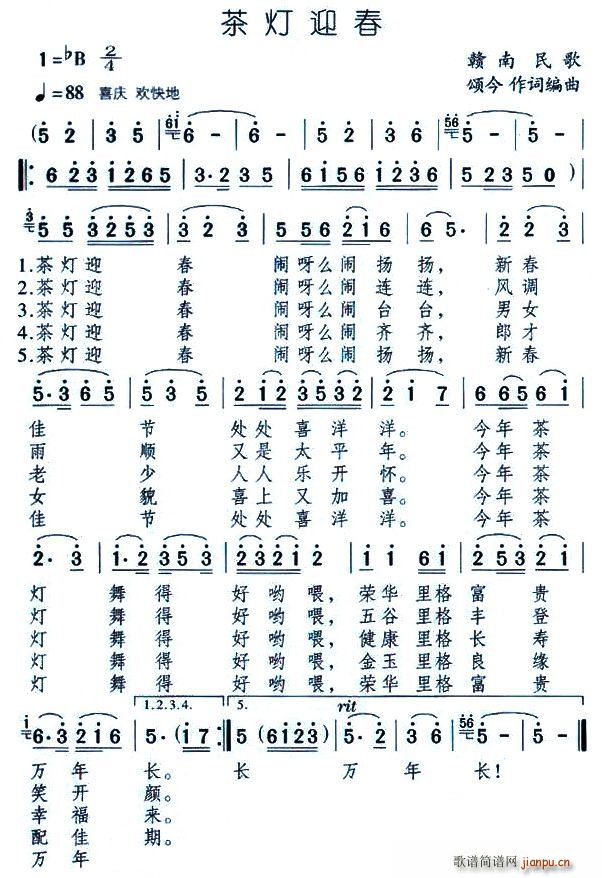 ӭ(ָV)1