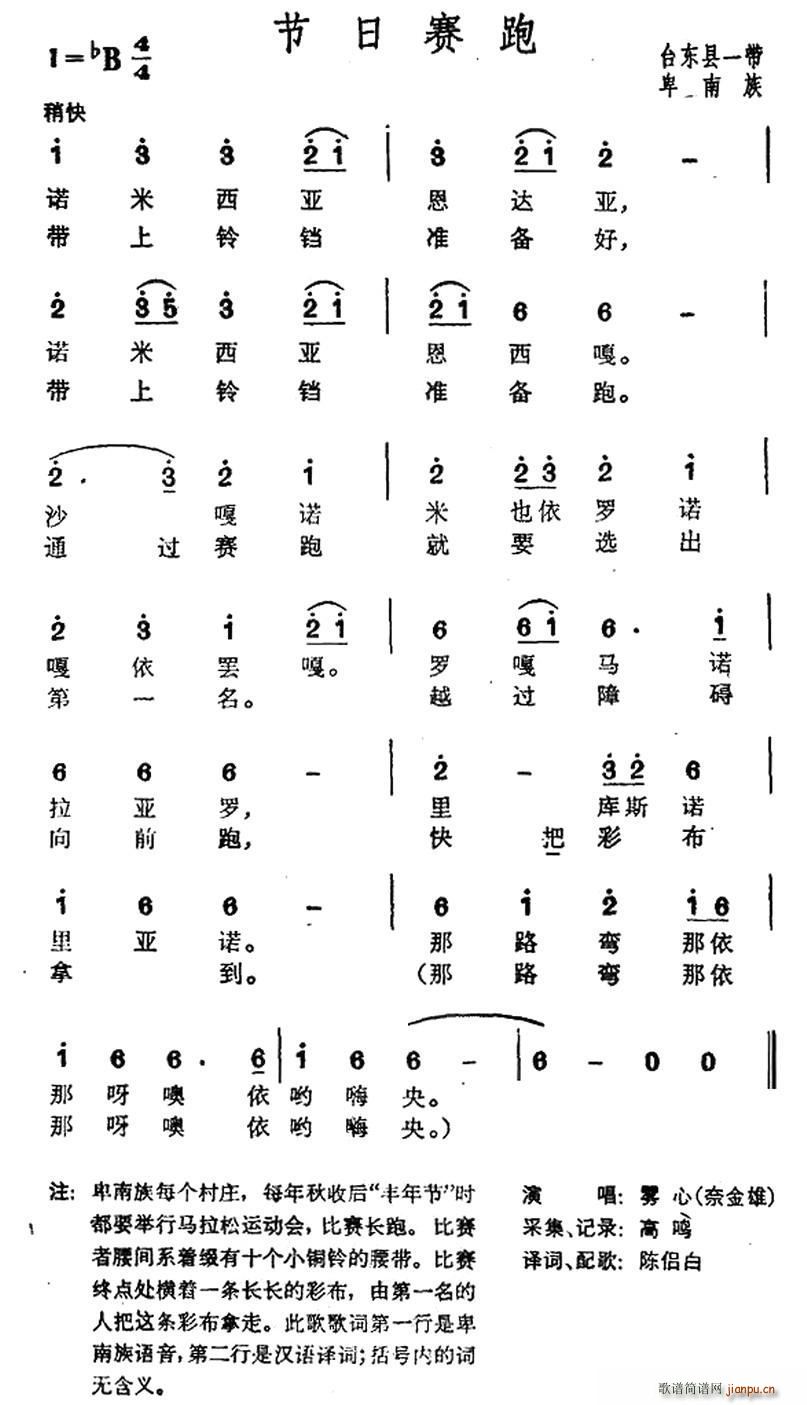 ِ _(ʮּ)1