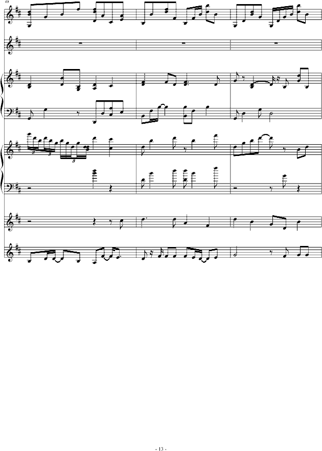 Đ(i)(V)13