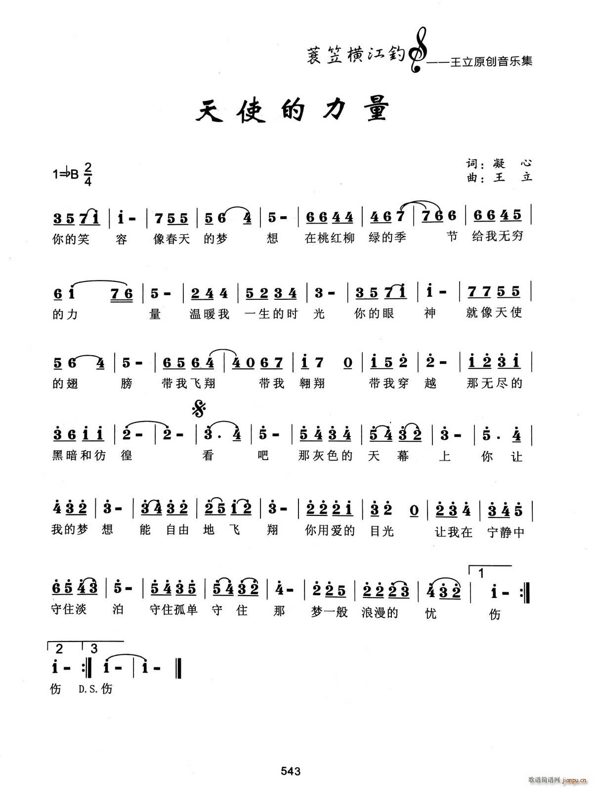 ʹ(ָV)1
