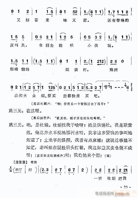 l(ָV)11