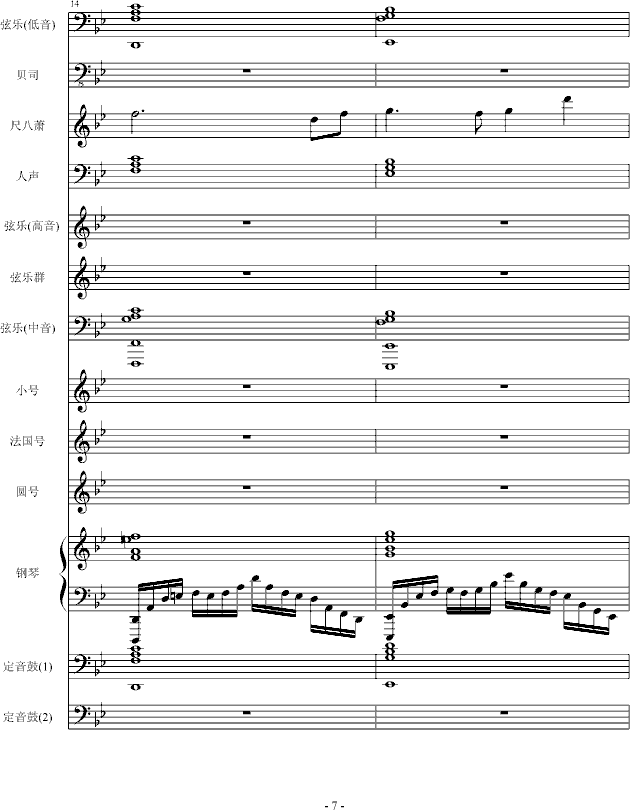 f(shu)1(V)7