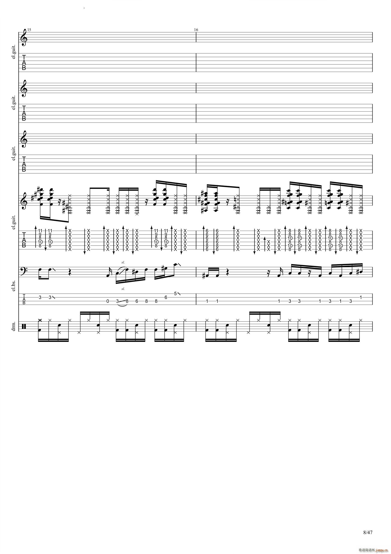 Empty(V)9