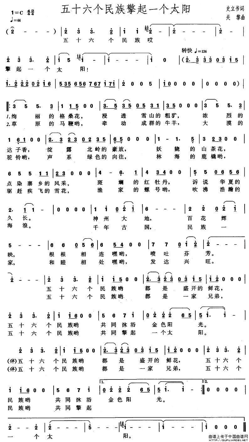 ʮ(g)һ(g)̫(yng)(ʮּ)1