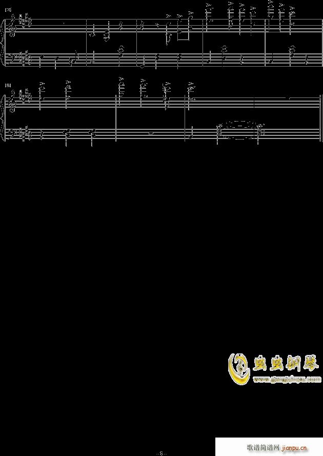 CR(V)8