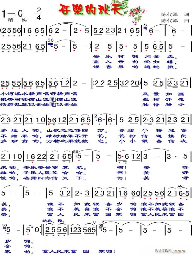ט(l )(ָV)1