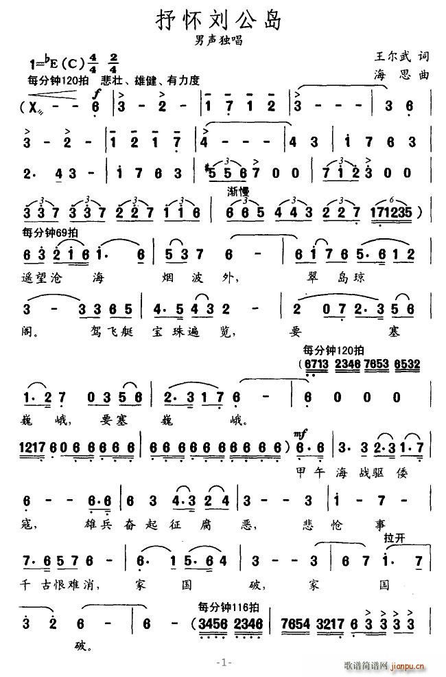 фu(ָV)1