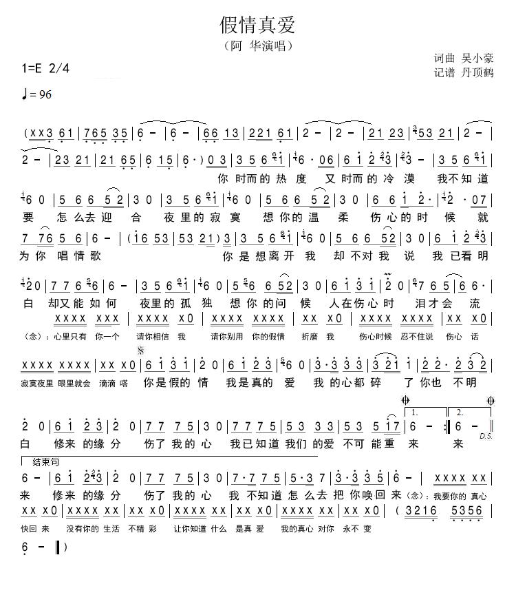 (i)(ָV)1