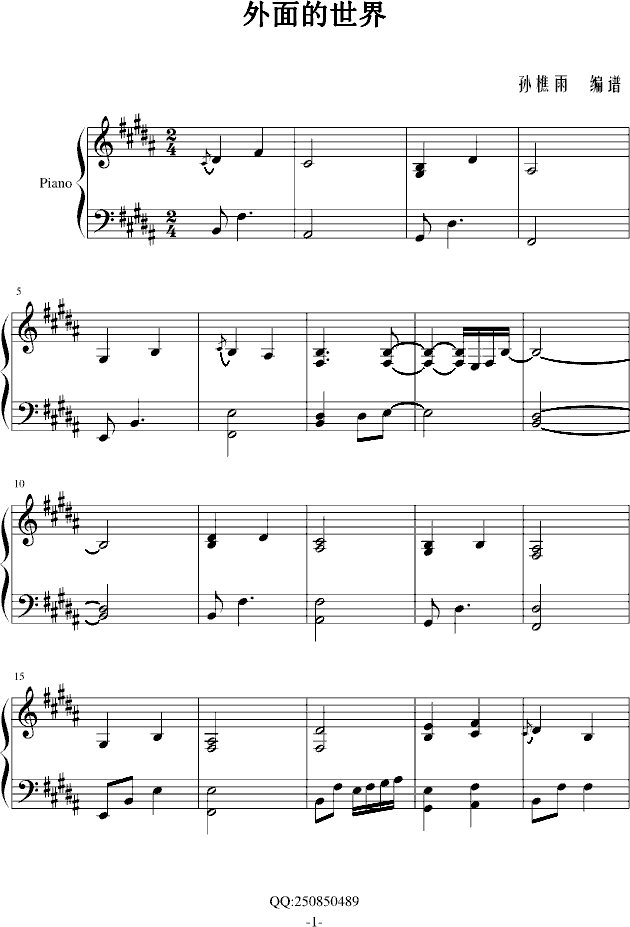 ĪεV(V)1