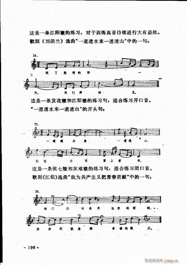 (l )̳ 61 120(ʮּ)48