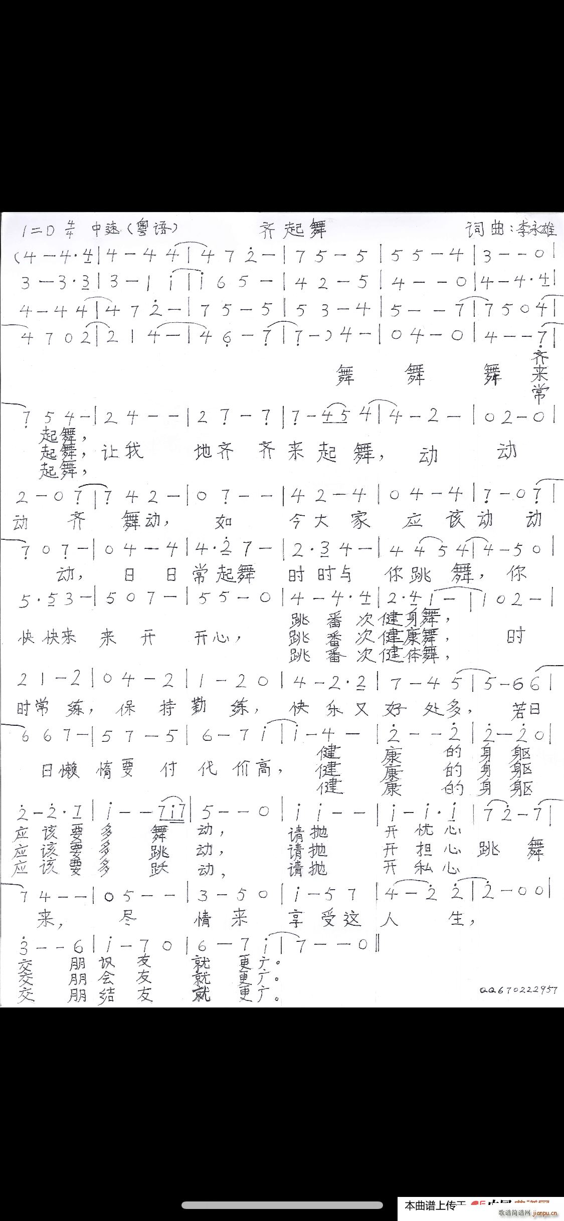 R Z(y)(ָV)1