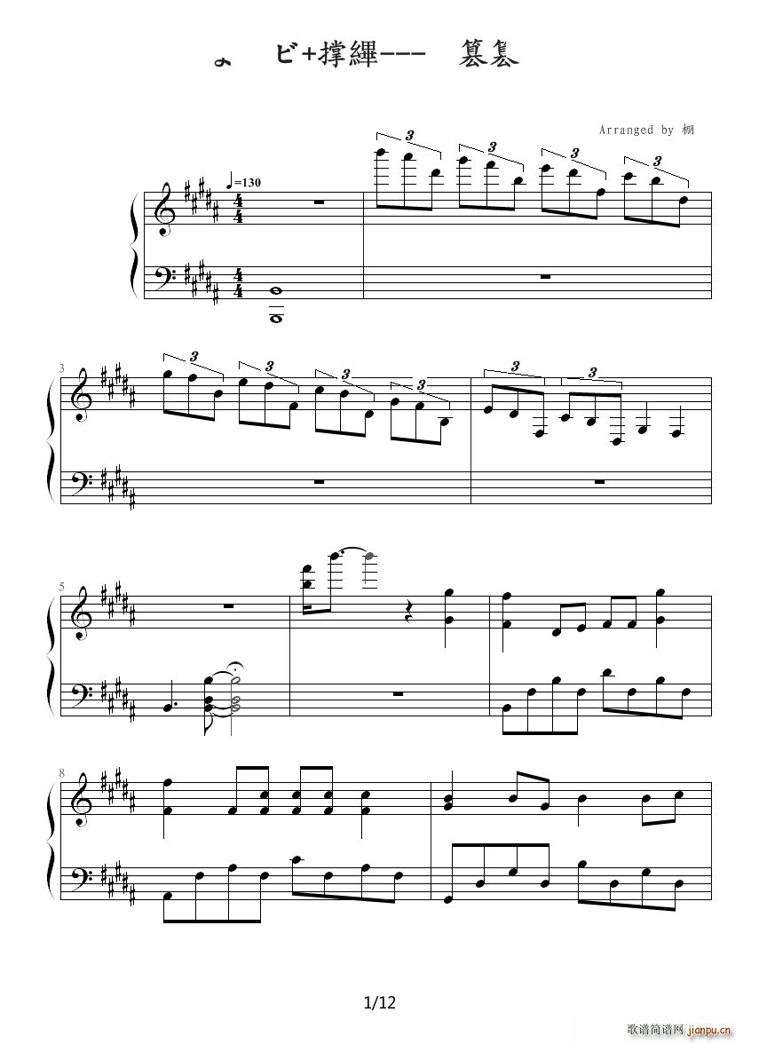  B{(V)1