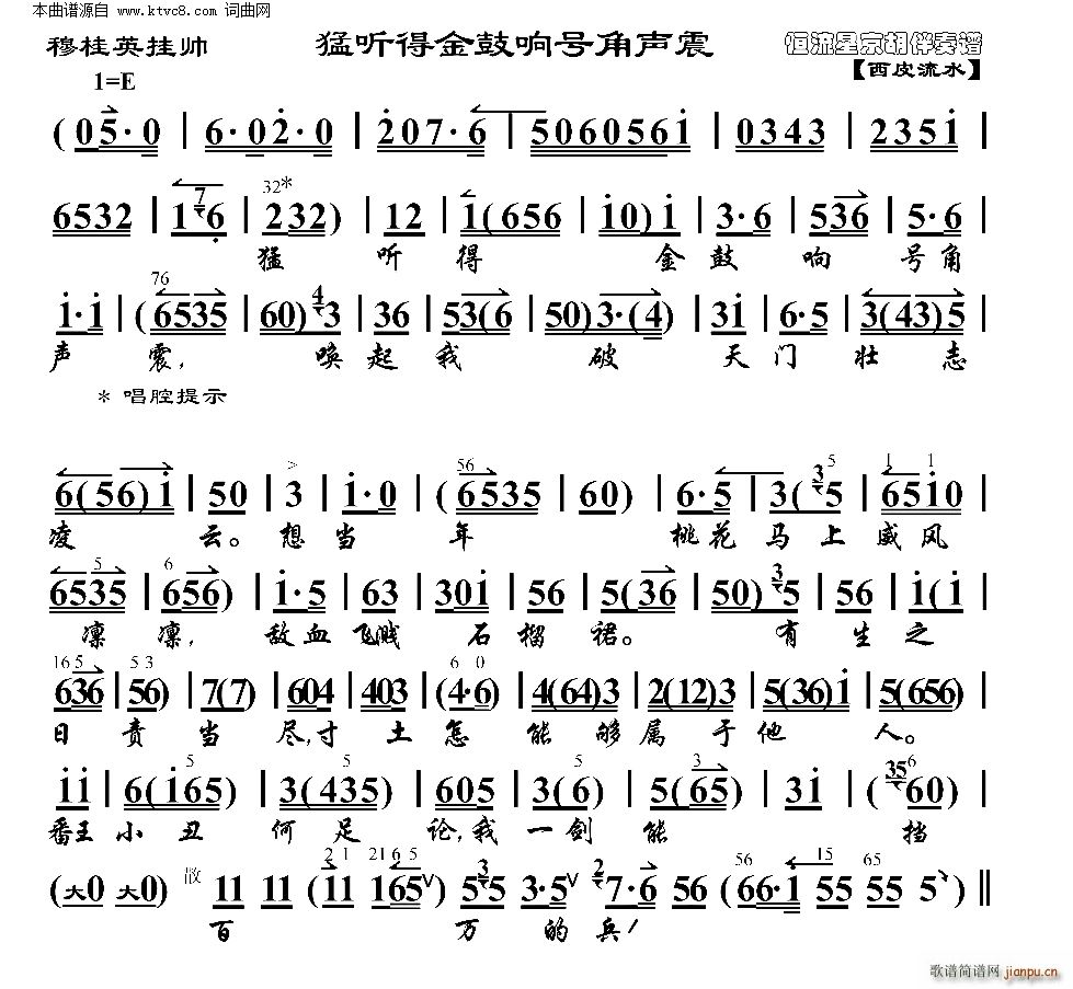 ¹Ӣ쎛  (tng)ý̖ V(V)1