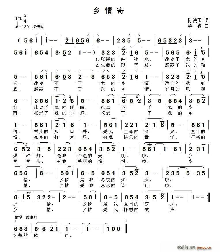 l(ָV)1