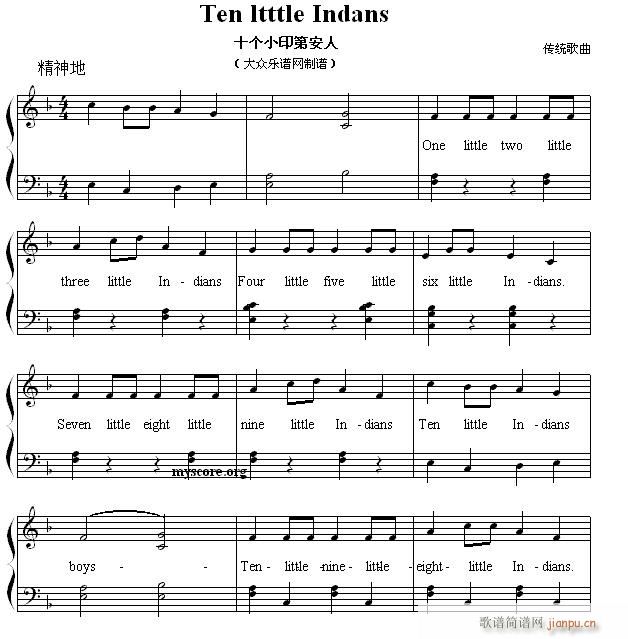 Ӣă菗 Ten little Indans ʮ(g)Сӡڰ(V)1