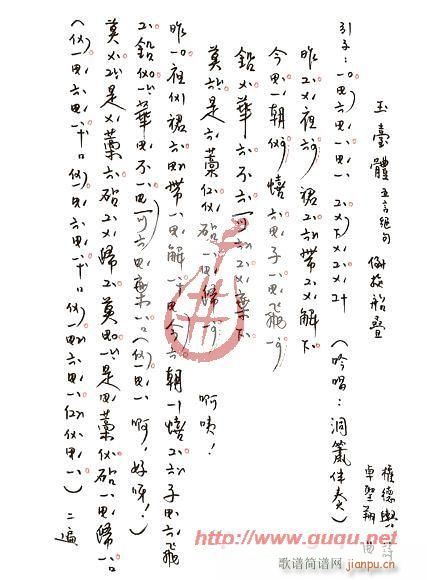 _w(ָV)1