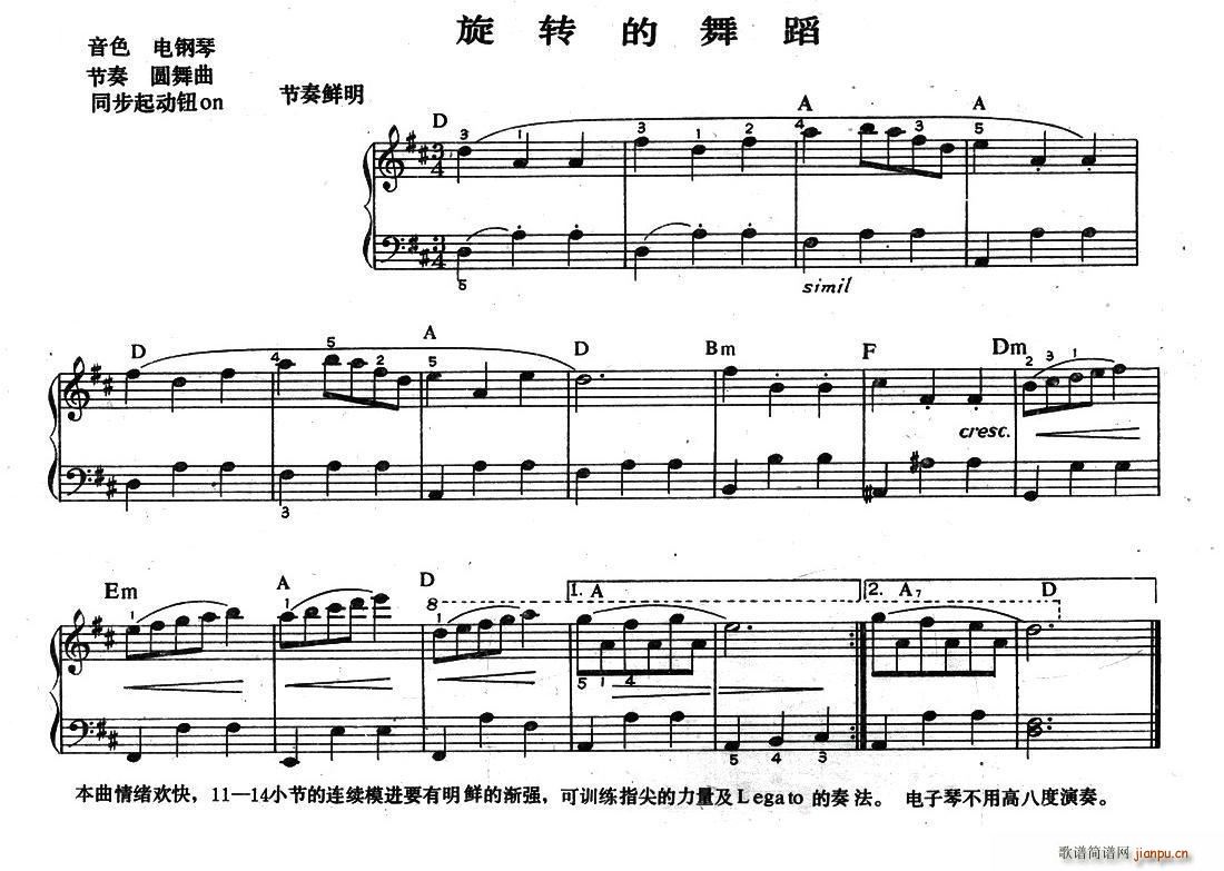 D赸 ͯ(V)1