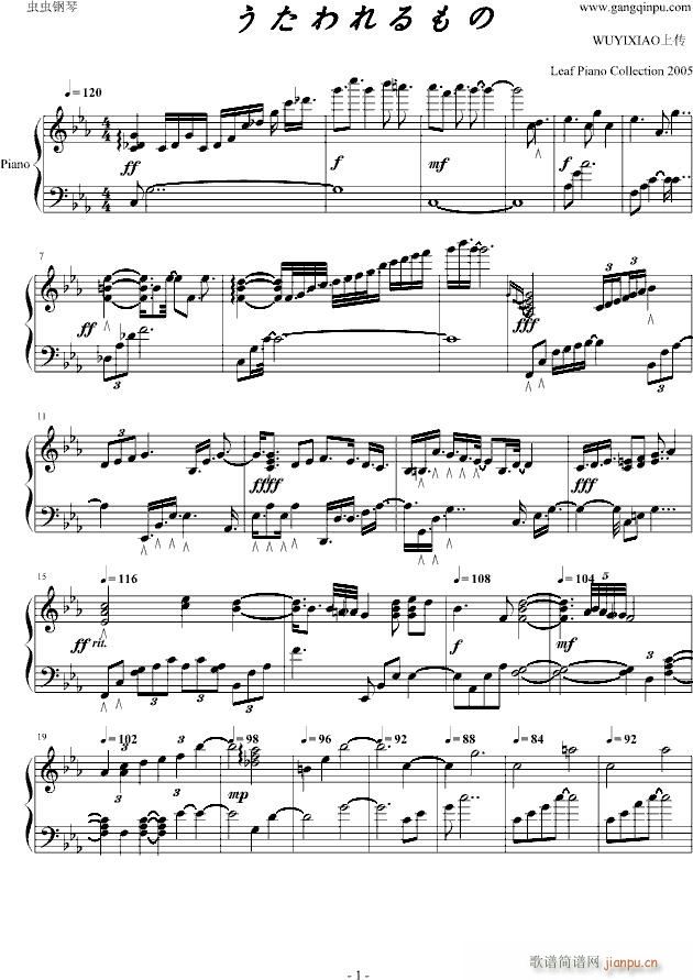 (V)1