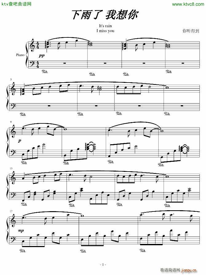  (V)1