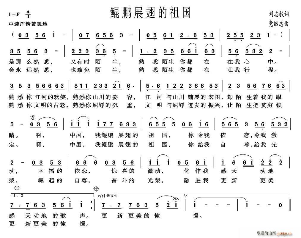 Hiչ(ָV)1