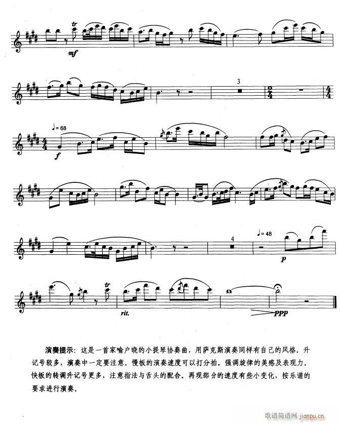 ף5(ָV)1